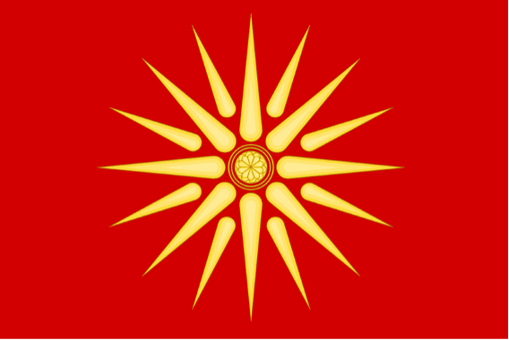 Bandera con el “Sol de Verginia”. Fuente- Wikicommons.