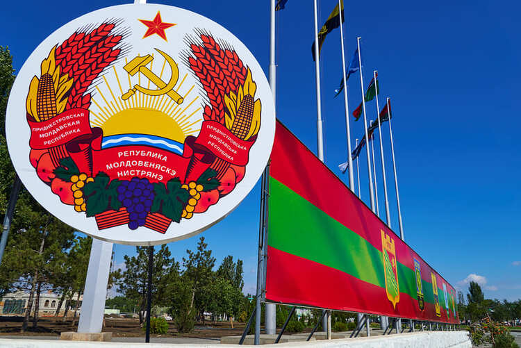 bigstock-tiraspol-transnistria-moldov-382424339-2